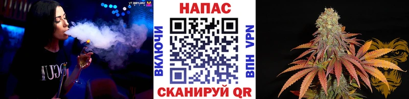 Хочу наркоту Шацк APVP  МЕФ  ГАШ  Каннабис  КОКАИН 