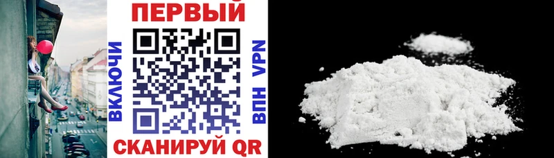 Амфетамин Premium  Шацк 