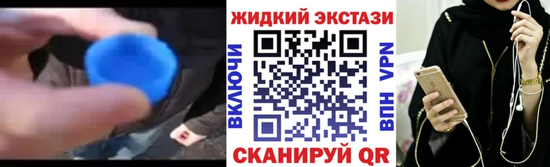 БУТИРАТ бутик  shop официальный сайт  Шацк 