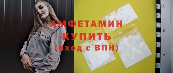 дживик Ухта