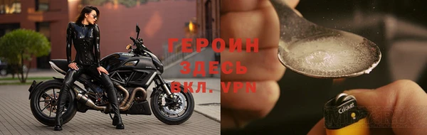 ПСИЛОЦИБИНОВЫЕ ГРИБЫ Янаул