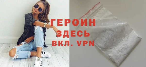 ПСИЛОЦИБИНОВЫЕ ГРИБЫ Янаул