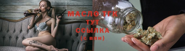 Альфа ПВП Щигры