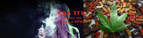 прущие крисы Яранск