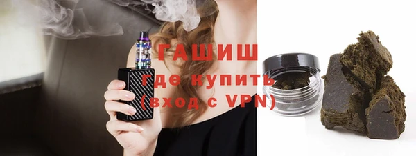 ПСИЛОЦИБИНОВЫЕ ГРИБЫ Янаул