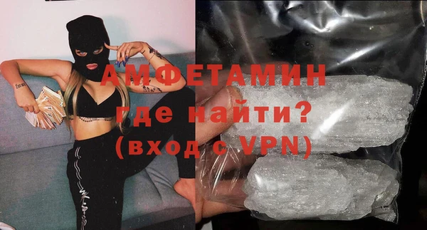 ПСИЛОЦИБИНОВЫЕ ГРИБЫ Янаул