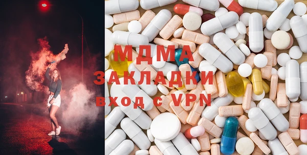 ПСИЛОЦИБИНОВЫЕ ГРИБЫ Янаул