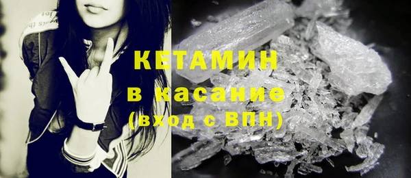 прущие крисы Яранск