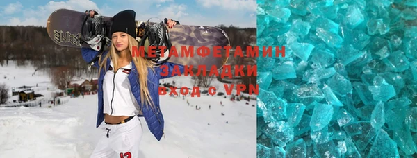 Альфа ПВП Учалы